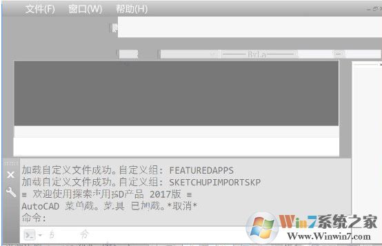 探索者破解版_TSSD/探索者2018(結構工程CAD軟件)完美破解版