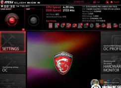 微星B360+intel 8代CPU安裝Win7教程(BIOS設置及安裝教程)