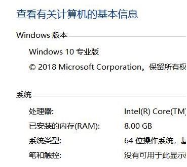 win10用戶賬戶刪除后賬號殘留文件無法刪除該怎么辦?