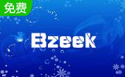 bzeek下載_bzeek（無線網卡變wifi工具）v1.0綠色版
