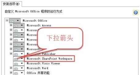 如何刪除共享文件夾同步?win10刪除右鍵 共享文件夾同步圖文教程
