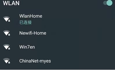 Win10如何斷開網絡,Win10斷開網絡的方法