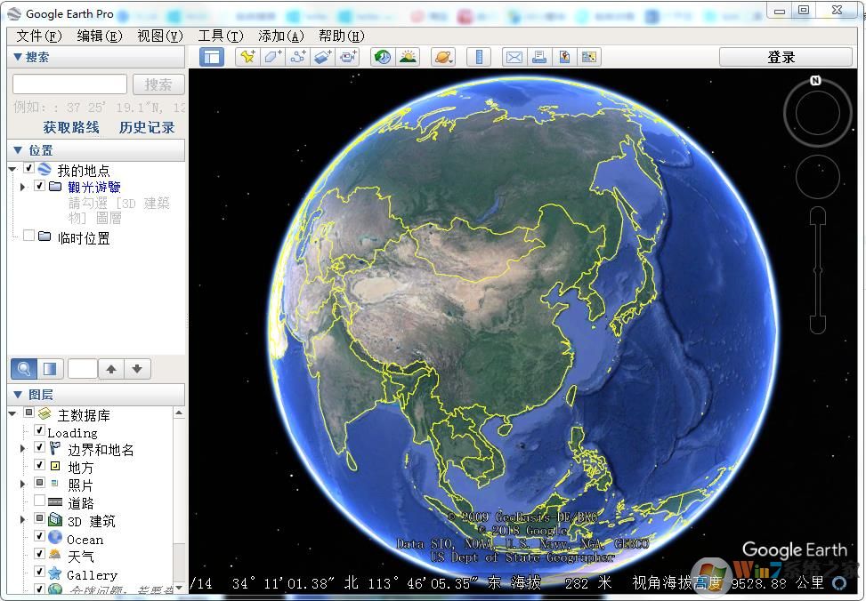 谷歌地圖專業版(破解版)Google Earth v7.3.2.5776中文破解版