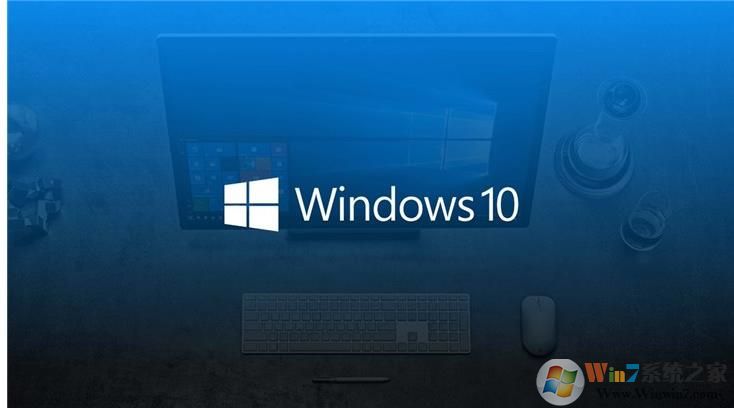 微軟推送Win10 19H2預覽版18362.10012或10013,附更新內容