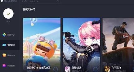 有信PC版_有信網絡電話(電腦免費打電話)v6.0.3綠色版