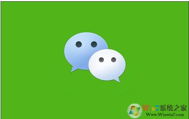 微信電腦版 v2.70內測版(支持電腦上開小程序)
