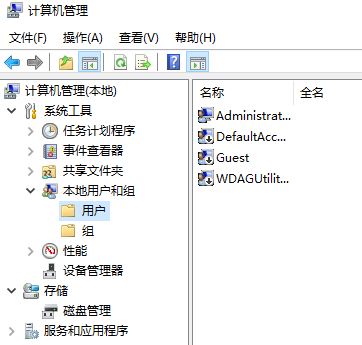 win10組策略:window無法讀取模板信息怎么辦?—已解決—