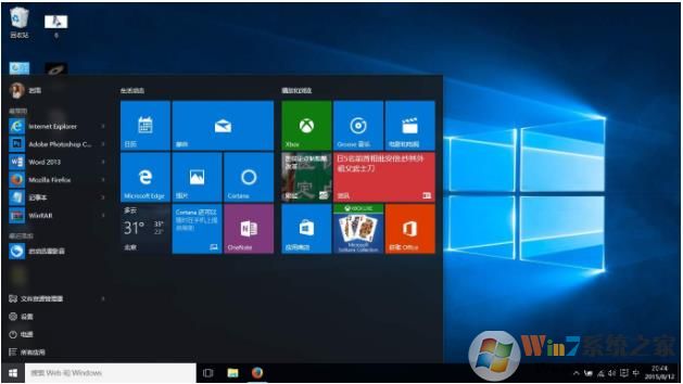Win10 1709累積更新KB4512516(16299.1331)下載+更新內容