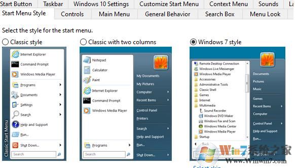 Win10經典開始菜單工具(Open Shell Menu) v4.4.131官方版