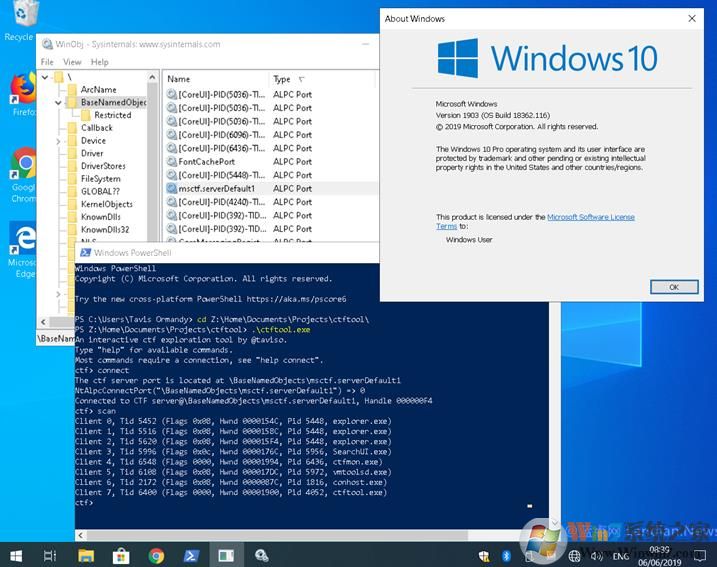 谷歌公布微軟Windows漏洞,存在將近20年未被發現和修復