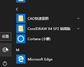 win10藍牙設備:已配對但未連接 無法連接藍牙設備該怎么辦?(已解決)