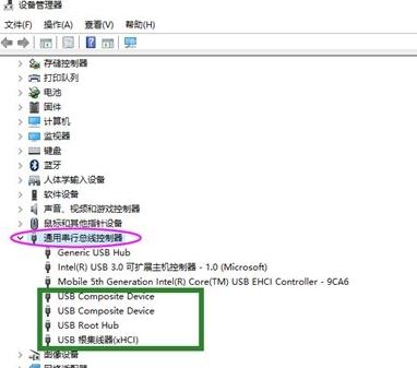 win10系統(tǒng)usb3.0接口連接U盤(pán)沒(méi)反應(yīng)怎么辦?usb3.0無(wú)法連接解決方法