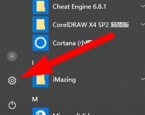 win10電影和電視打不開(kāi)怎么辦？電影和電視無(wú)法使用的修復(fù)方法
