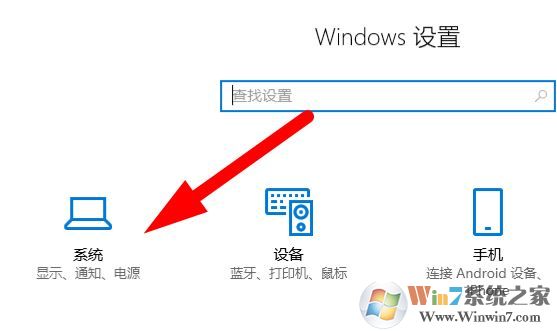 win10電影和電視打不開(kāi)怎么辦？電影和電視無(wú)法使用的修復(fù)方法