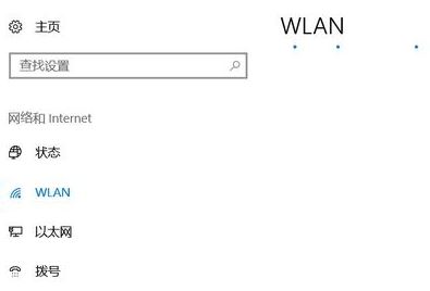 win10系統Runtimebroker.exe進程占用CPU該怎么辦?(已解決)