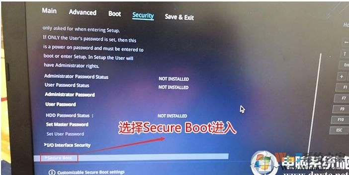 電腦改Win7系統啟動不了“無法驗證此文件的數字簽名”解決方法