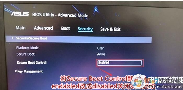 電腦改Win7系統啟動不了“無法驗證此文件的數字簽名”解決方法