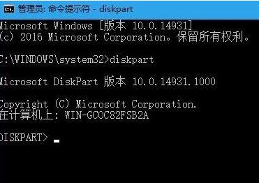 win10連接u盤每次都驗證該如何取消?(已解決)