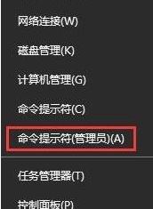win10連接u盤每次都驗證該如何取消?(已解決)
