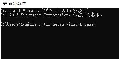 win10系統cortana(小娜)跨平臺同步推送無法使用的解決方法