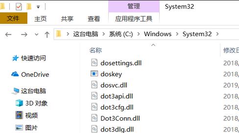 win10無法安裝NET3.5 錯誤代碼:0x800f0950 解決方法