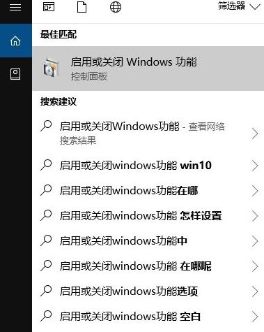 win10無法安裝dx9怎么辦?win10安裝dx9失敗的解決方法