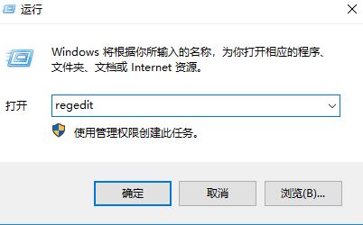 win10系統截圖全黑怎么辦？win10系統截圖黑屏的解決方法
