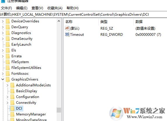 win10系統截圖全黑怎么辦？win10系統截圖黑屏的解決方法