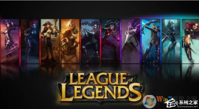 Win10玩LOL幀數低不穩定的解決方法
