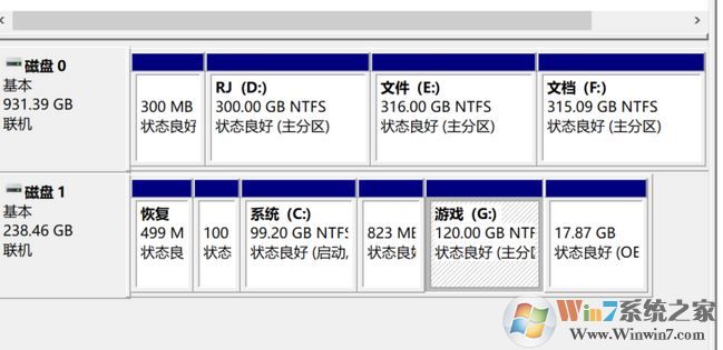 win10系統不相鄰的磁盤分區怎么合并?教你合并不相鄰磁盤的操作方法