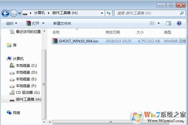 蘋果MacBook電腦怎么裝win10系統教程(單系統,非雙系統)