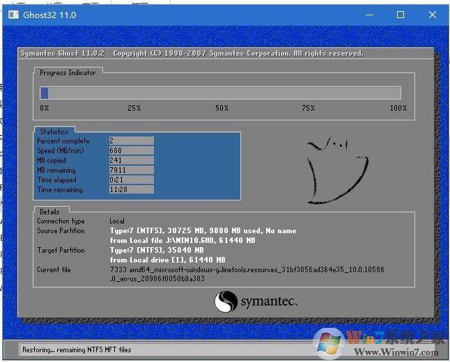 蘋果MacBook電腦怎么裝win10系統教程(單系統,非雙系統)