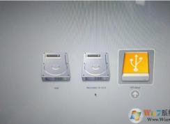 蘋果MacBook電腦怎么裝win10系統教程(單系統,非雙系統)
