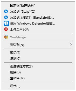 Win10選擇超過(guò)15個(gè)文件右鍵菜單變短,打開(kāi),打印,編輯消失解決方法