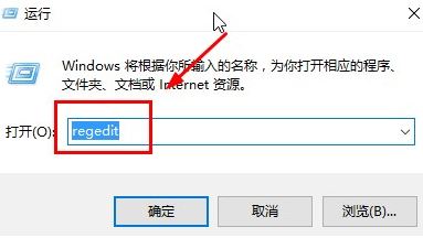 win10系統鍵盤按鍵延遲怎么解決?win10鍵盤延遲修復方法