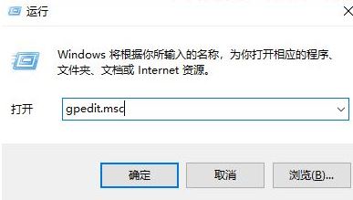 win10右下角有消息數量提示但是打開通知中心不顯示內容怎么辦?(已解決