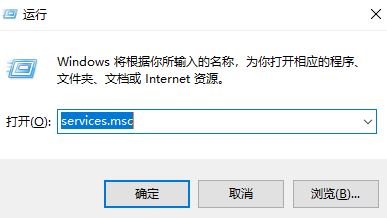 win10系統此程序存在已知的兼容性問題故障提示解決方法