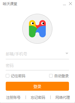 哈沃課堂電腦版下載_哈沃課堂(在線教育學習)v2.24.0.39官方最新版