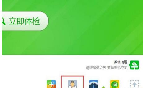 Win10網頁二級頁面打不開或空白的解決方法