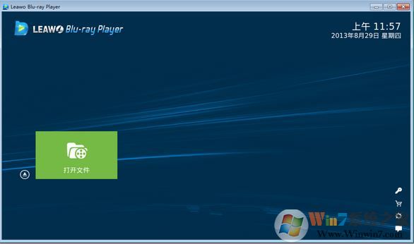 藍光播放器 Leawo Blu-ray Player v2.0.2.0綠色中文版本