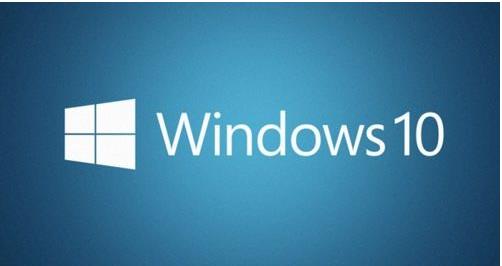 Win10設(shè)置遙測(cè)安全級(jí)別禁止向微軟發(fā)送信息