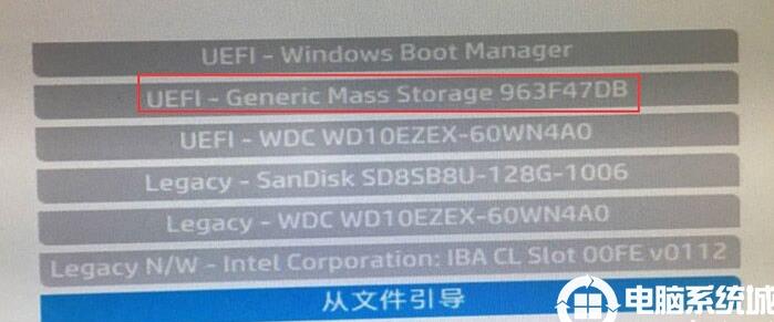 惠普光影精靈4筆記本BIOS如何設置U盤啟動(UEFI模式)