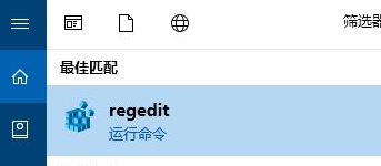 教你win10徹底刪除Trojan:win32/starter.R?病毒圖文教程