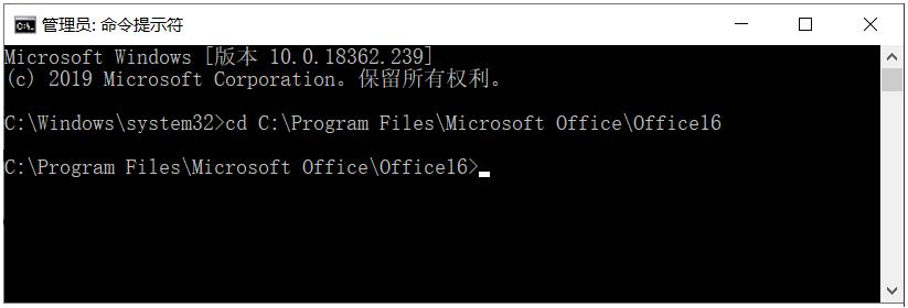 Win10系統Office已經激活卻提示“需要激活”或“未授權”或“僅查看“解決
