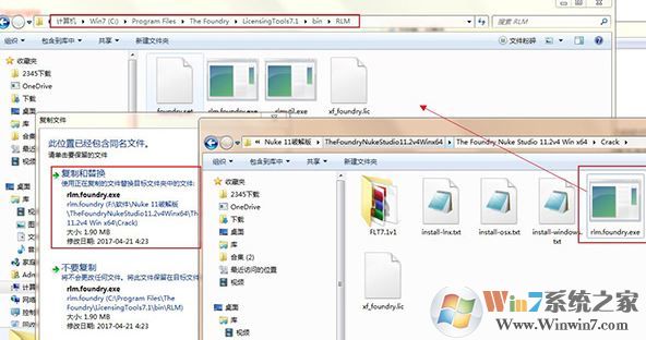 nuke破解版_nuke(數(shù)碼合成軟件)v11.2v4免費(fèi)版(含破解方法)