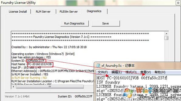 nuke破解版_nuke(數(shù)碼合成軟件)v11.2v4免費(fèi)版(含破解方法)