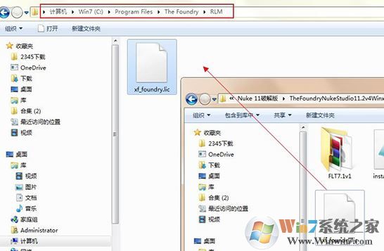 nuke破解版_nuke(數(shù)碼合成軟件)v11.2v4免費(fèi)版(含破解方法)