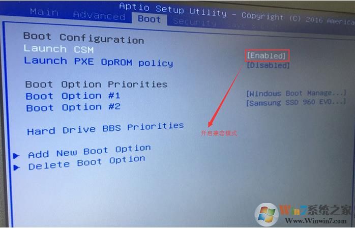 華碩筆記本BIOS怎么關(guān)閉安全啟動(dòng)Secure Boot？(新老電腦兩種BIOS)