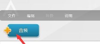 .bnk是什么格式?教你win7系統(tǒng)打開bnk文件操作方法