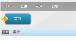 .bnk是什么格式?教你win7系統(tǒng)打開bnk文件操作方法